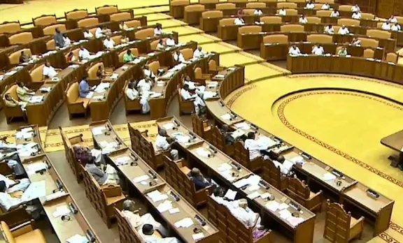 legislative assembly, ie malayalam, നിയമസഭ, നിയമസഭ വാർത്ത, ഐഇ മലയാളം