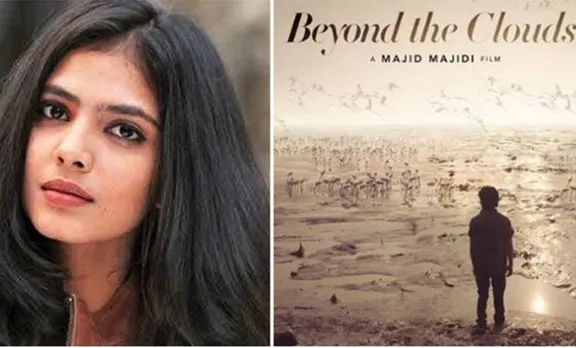 majid majidi