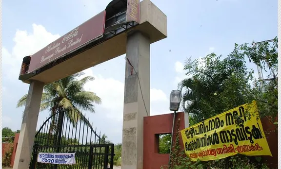 plachimada tribunal bill, coca cola, coke, ldf, udf, mayilamma,