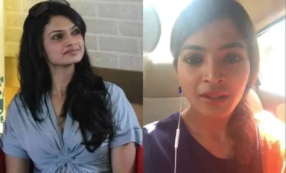 വീണ്ടും സുചിത്ര; സഞ്ചിത ഷെട്ടിയുടേതെന്ന അടിക്കുറിപ്പോടെ അശ്ലീല വീഡിയോ പുറത്തുവിട്ടു