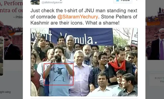 ബാങ്ക്സിയുടെ 'പൂ എറിയുന്ന ആളെ' 'കല്ലെറിയുന്ന കശ്മീരി'യാക്കി വിദ്യാര്‍ത്ഥിക്കെതിരെ സംഘപരിവാര്‍ പ്രചരണം; പൊളിച്ചടുക്കി നവമാധ്യമങ്ങള്‍