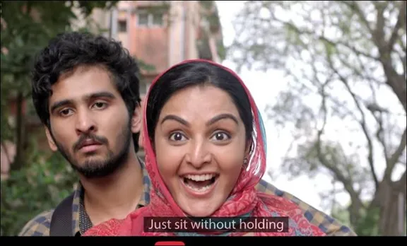 ചിരിമാത്രമല്ല ചിന്തയുമുണ്ട് എന്ന് തെളിയിച്ച് സൈറ​ബാനുവിന്രെ ട്രെയിലർ എത്തി - വീഡിയോ കാണാം