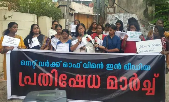 mangalam, women journalist