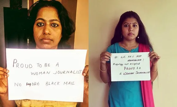 mangalam, women journalist, campaign