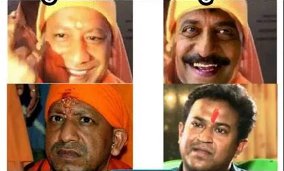 yogi adityanath