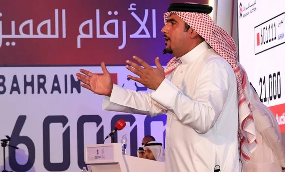 bahrain, number auction