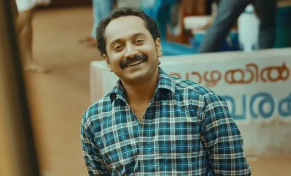 National film Awards 2016, 2016 national film awards, national film awards, maheshinte prathikaram, best malayalam movie 2016