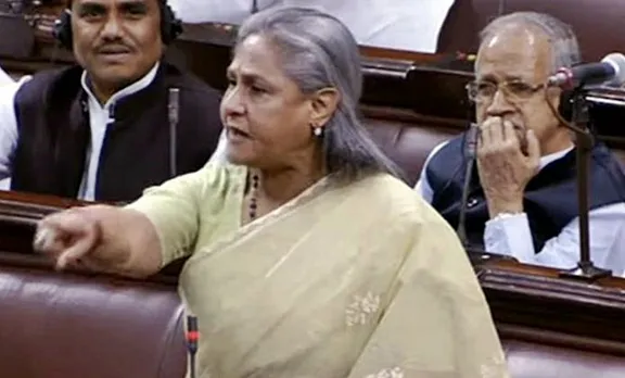 jaya bachan, ie malayalam