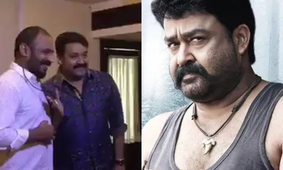 mohanlal