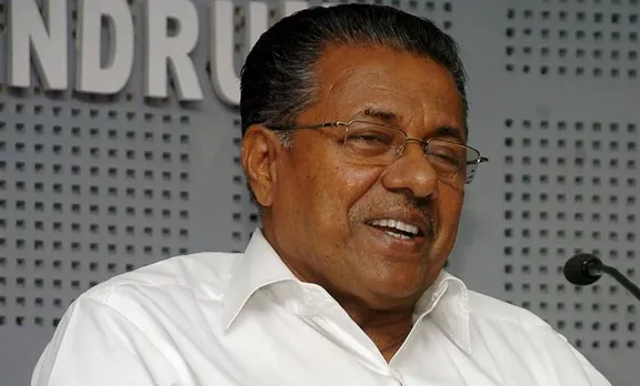 പിണറായി സർക്കാരിന്റെ നേട്ടങ്ങൾ, എൽഡിഎഫ് സർക്കാരിന്റെ നേട്ടങ്ങൾ, എൽഡിഎഫ് സർക്കാർ , പിണറായി സർക്കാർ, പിണറായി സർക്കാരിന്റെ ഒന്നാം വാർഷികം, പിണറായി സർക്കാരിന്റെ ഒന്നാം വാർഷികം, വനകേരളം , പിണറായി വിജയൻ, മുഖ്യമന്ത്രി പിണറായി വിജയൻ ,pinarayi vijayan , LDF government ,