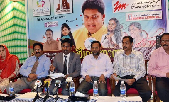 bahrain, music night, gulf news, manama, biju narayanan