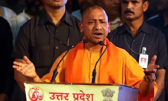 Yogi Adityanath, uttar pradesh