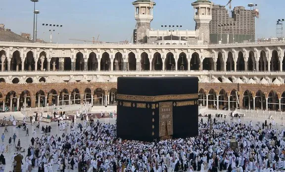hajj, bahrain