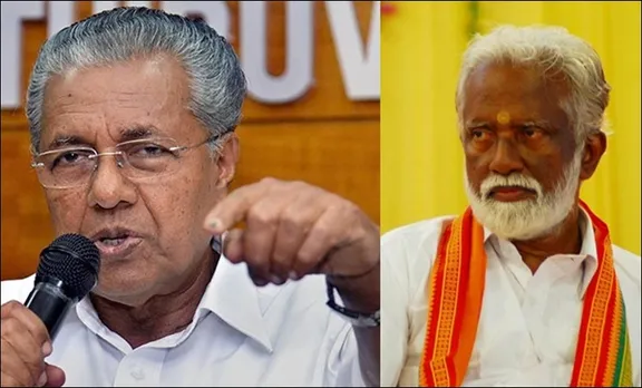 കുമ്മനം കുടുങ്ങിയേക്കും; സിപിഎമ്മിന്റെ 'കൊലപാതക ആഘോഷം' എന്ന വീഡിയോ പ്രചരണത്തില്‍ കേസെടുക്കേണ്ടി വരുമെന്ന് മുഖ്യമന്ത്രി