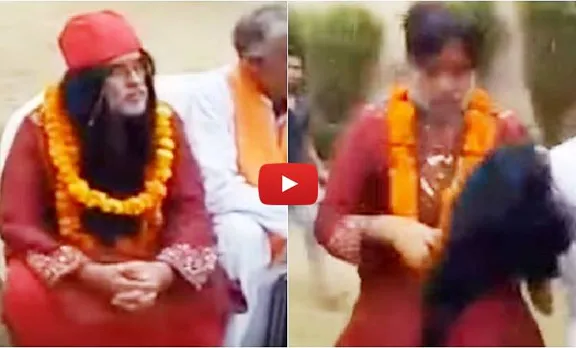 സ്വാമിമാര്‍ക്കിത് കലികാലം! ഓം സ്വാമിയെ സംഘാടകര്‍ പഞ്ഞിക്കിട്ടു; ആള്‍ദൈവം വേദി വിട്ടത് വെപ്പ് മുടി കൈയിലേന്തി