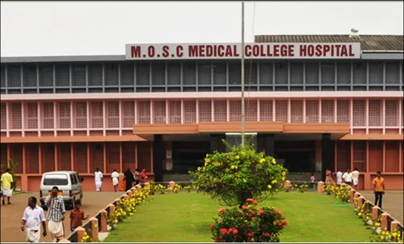 എംബിബിഎസ് പരീക്ഷാ ഫലം ചോർന്നതായി പരാതി