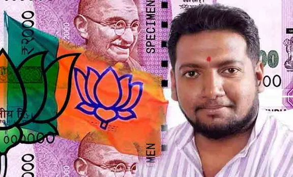 ബിജെപി നേതാവിന്റെ കളളനോട്ടടി: കേസിൽ ഒരാൾകൂടി പിടിയിൽ