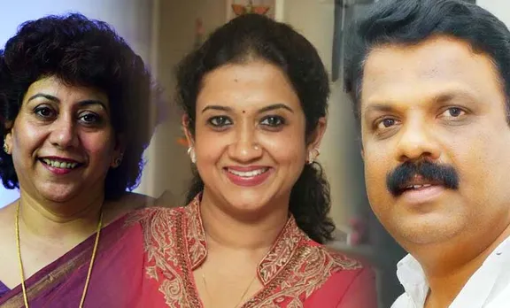 rini simon khanna, vimmy george, balakrishnan periya