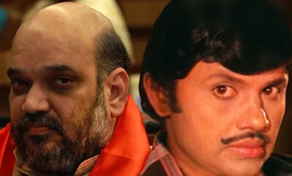 alavalathi shaji, jayan, amit shah