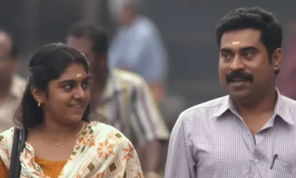 പ്രണയം ഉണരും ഈ ഗാനം കേൾക്കുമ്പോൾ, തൊണ്ടിമുതലും ദൃക്സാക്ഷിയും ചിത്രത്തിലെ ആദ്യ ഗാനം