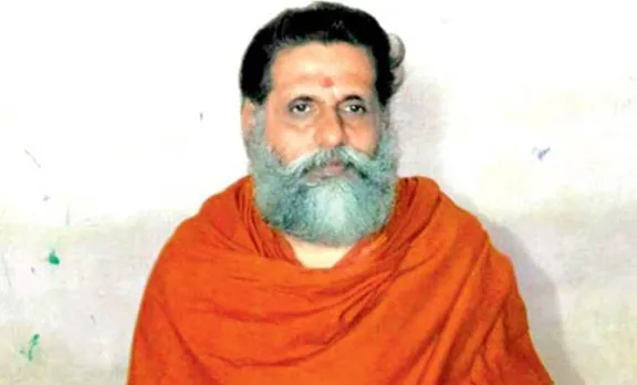 swami ganeshananda