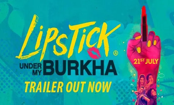 ലിപ്സ്റ്റിക് ഏന്തുന്ന 'നടുവിരല്‍ നമസ്കാരം'