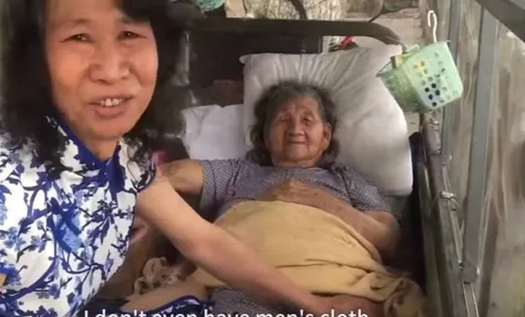 Chinese Man, Mother