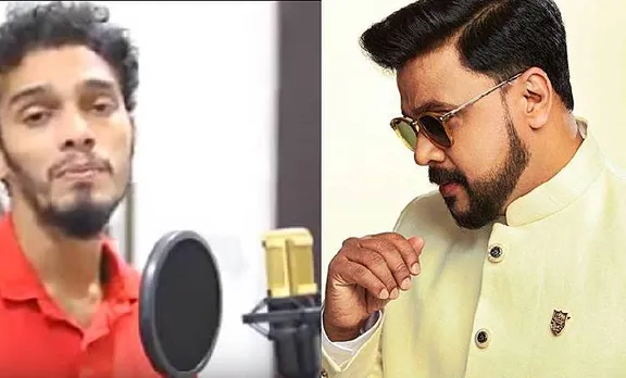 Dileep Song