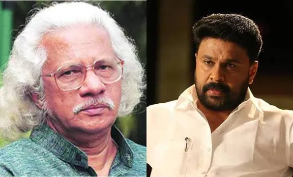 'ഇപ്പോഴുളളതു മുഴുവന്‍ കഥയായിക്കൂടേ?' ദിലീപിനെ പിന്തുണച്ച് വീണ്ടും അടൂര്‍ ഗോപാലകൃഷ്ണന്‍