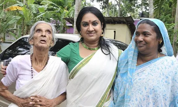 chellamma antharjanam, raziya beevi