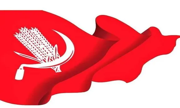 cpi, party congress, wlection symbol