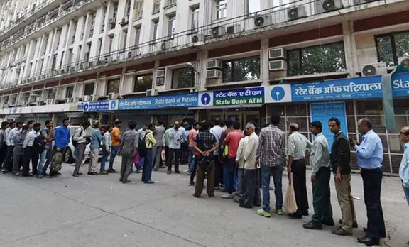 നാളെ മുതല്‍ നാല് ദിവസത്തേക്ക് ബാങ്ക് അവധി; എടിഎമ്മുകള്‍ കാലിയാവും