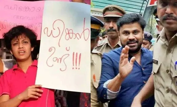 'പരലോകത്ത് പണി തരും എന്ന് പറഞ്ഞ് പേടിപ്പിക്കുന്നവനല്ല ഡിങ്കന്‍'; ദിലീപിനെ കുടുക്കിയത് 'ഡിങ്ക നിന്ദ'യെന്ന്