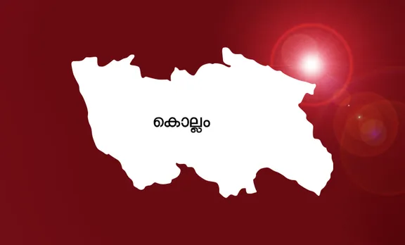 kollam map