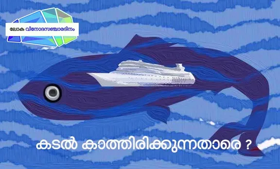 praveen chandran,memories