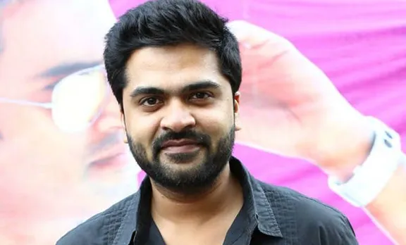 simbu