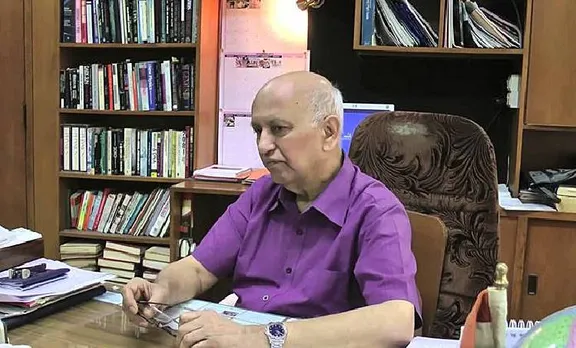 UR Rao
