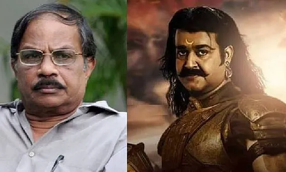 MohanLal, MT