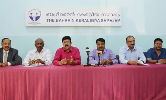 bahrain, onam