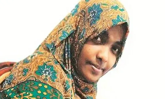 hadiya, conversion, love jihad, Supreme court