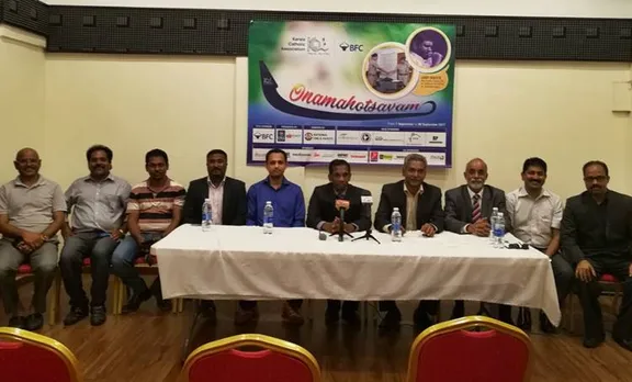 കെസിഎ ബഹ്‌റൈന്‍ ഓണം മഹോത്സവത്തിന് സെപ്റ്റംബർ ഒന്നിനു തിരിതെളിയും