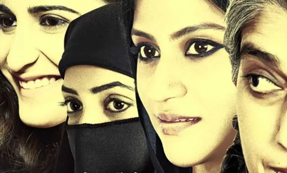 Lipstic under my burkha