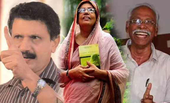 Triple Talaq, Muslim Women