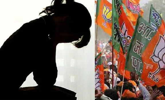 Rape, BJP
