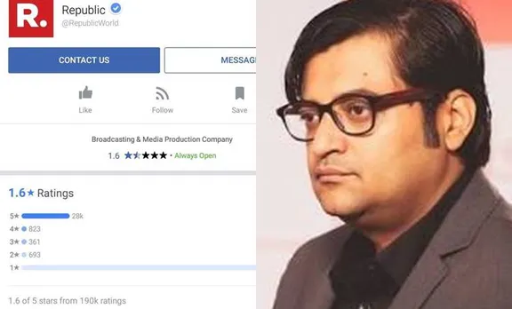 'മലയാളികളോട് കളിച്ചാൽ ഇങ്ങനെ ഇരിക്കും'- നാണക്കേടിന്റെ പടുകുഴിയിൽ റിപ്പബ്ലിക്ക് ചാനൽ