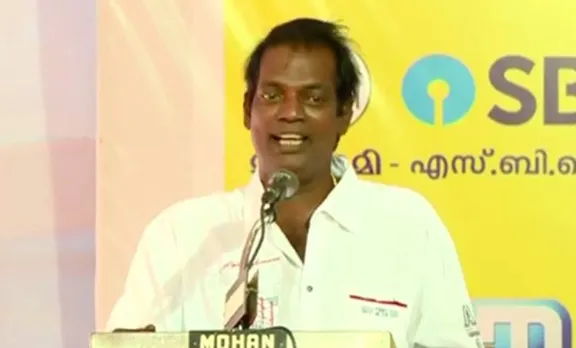 salim kumar, salim kumar book