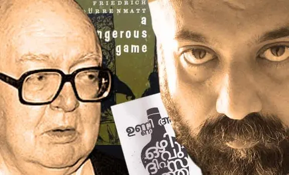 R Unni, sanalkumar sasidharan, m rajeev kumar,