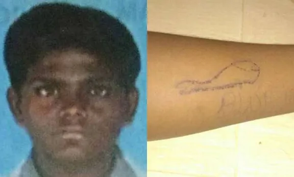 ബ്ലൂവെ​യ്ൽ ഗെയിം കളിച്ച് കോ​ള​ജ് വി​ദ്യാ​ർ​ഥി വീ​ട്ടി​ൽ തൂ​ങ്ങി​മ​രി​ച്ചു