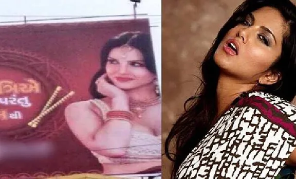Sunny Leone