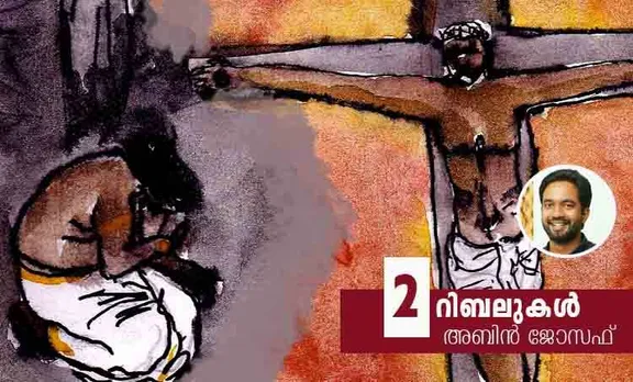 malayalam writer, abin joseph, onam, kadha,
